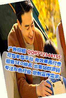 云安卵子节能经营部
